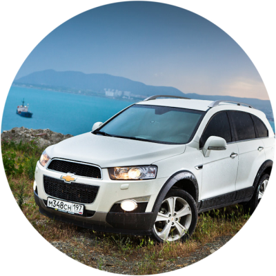 Отзывы на ремонт Ремонт вмятин автомобиля Chevrolet Captiva