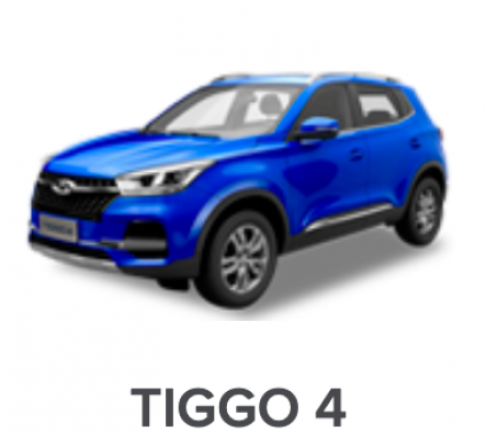 Отзывы на ремонт Кузовной ремонт Tiggo 4